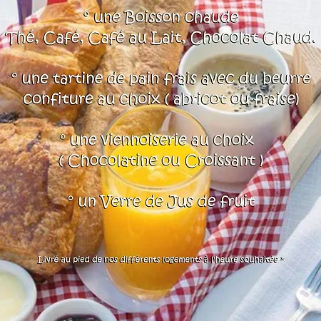 Le Nid - Canal Du Midi 카르카손